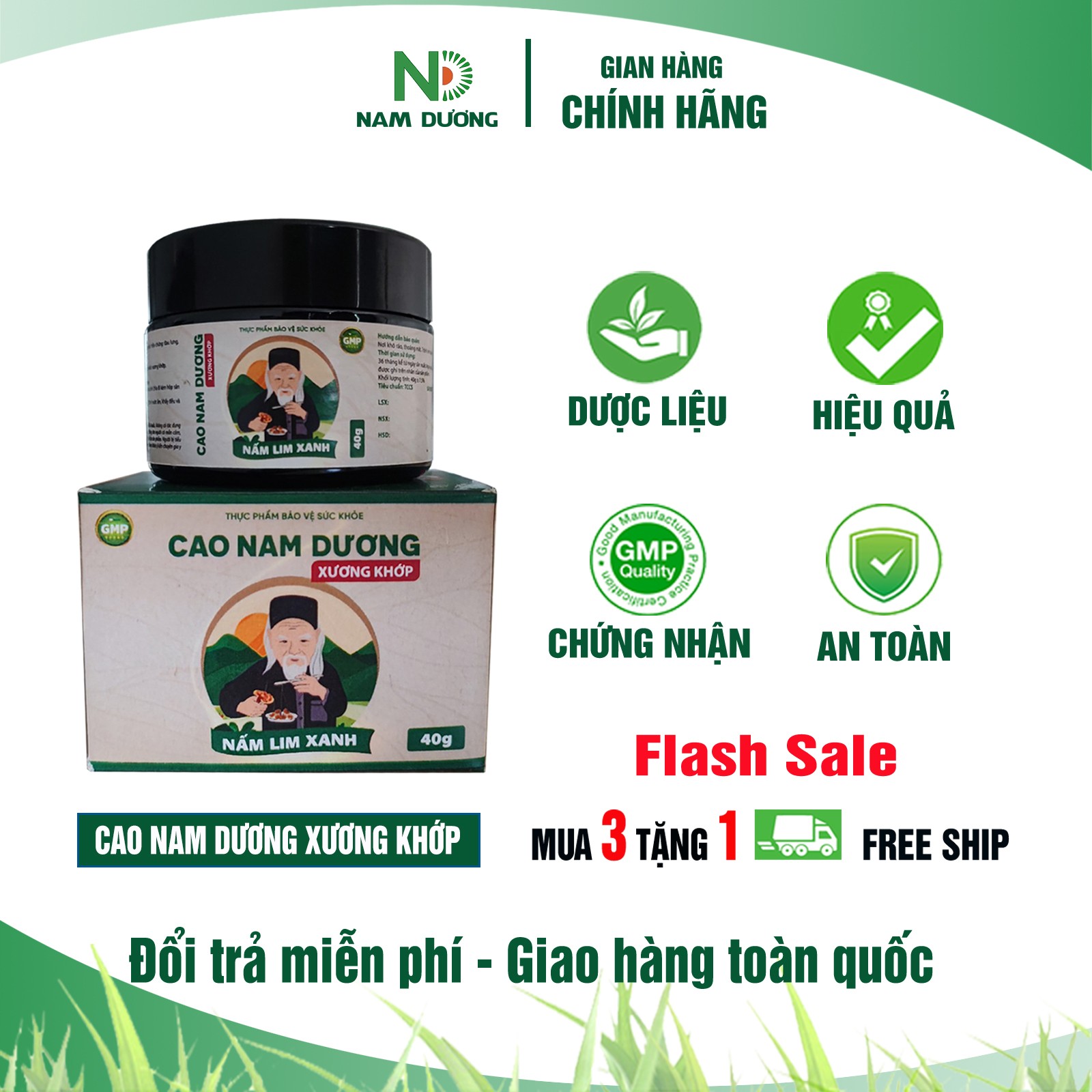 Cao Nam Dương Xương Khớp - Giảm đau lưng, mỏi gối, đau nhức xương khớp